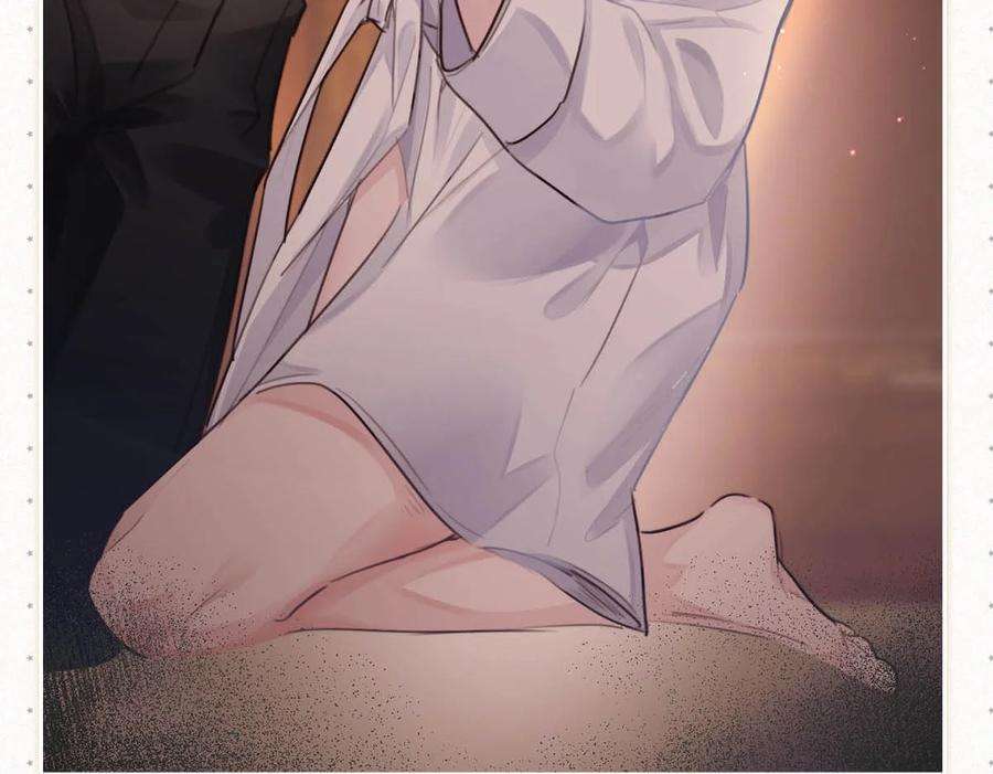 唇枪030 从头到尾都是外人。