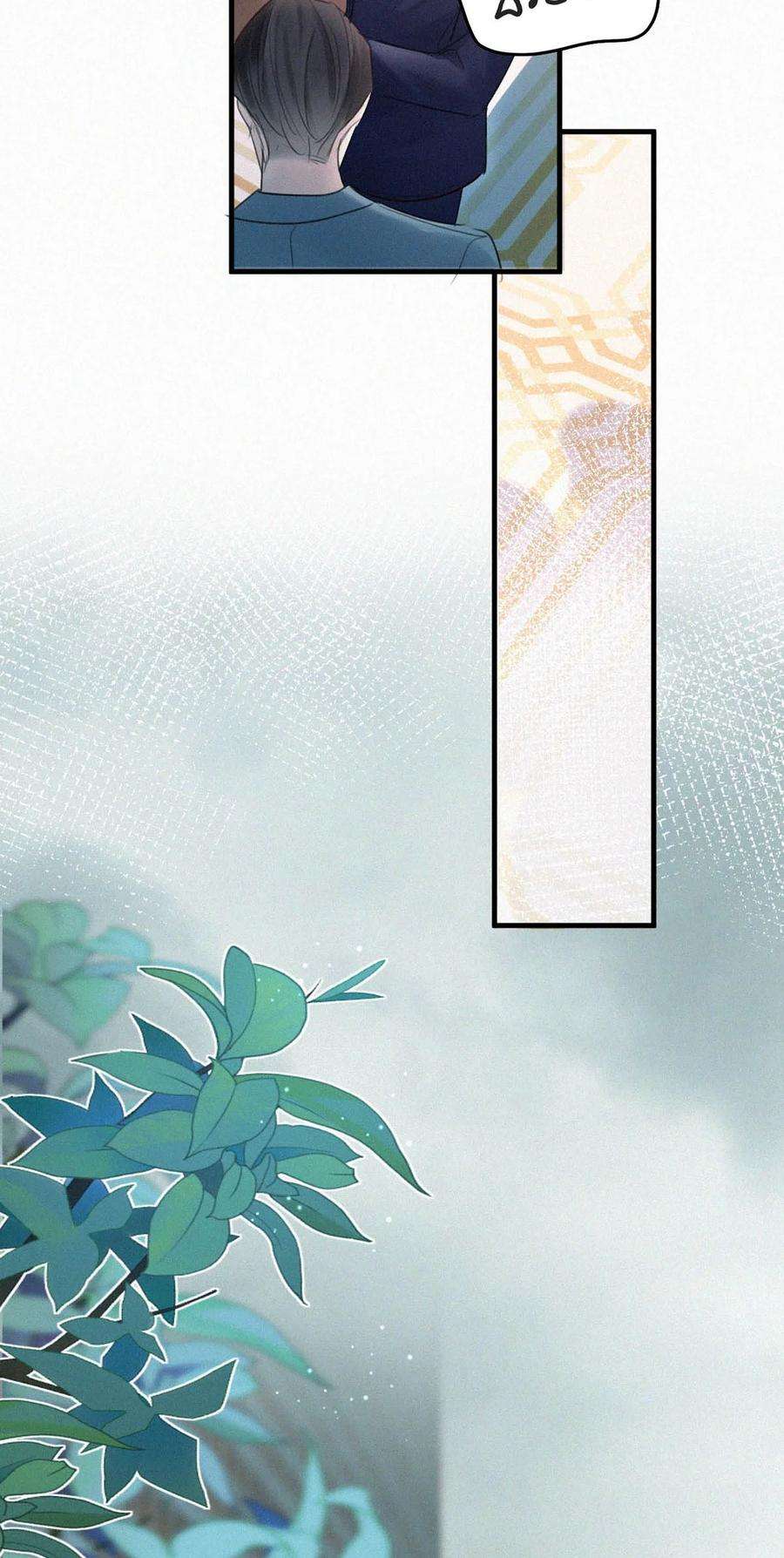 唇枪030 从头到尾都是外人。