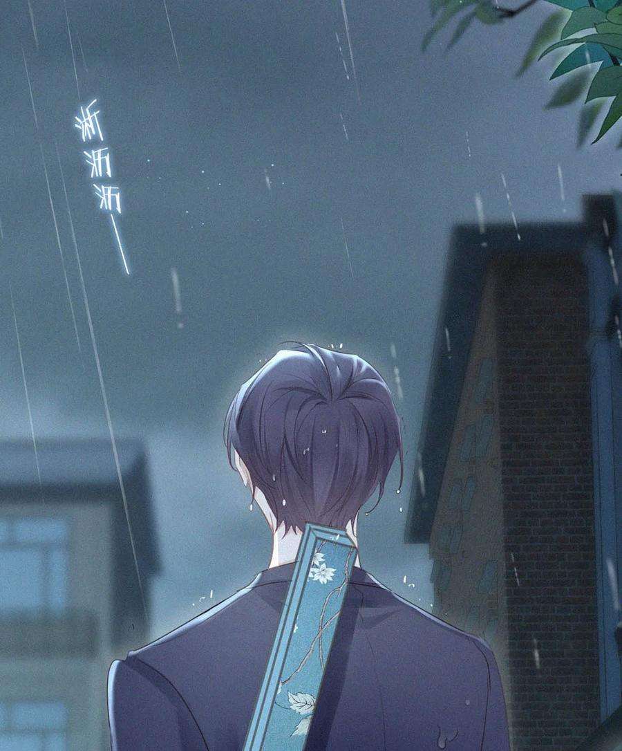 唇枪031 老师，我今晚能过来吗？