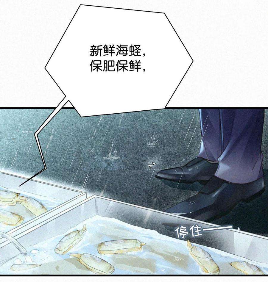 唇枪031 老师，我今晚能过来吗？