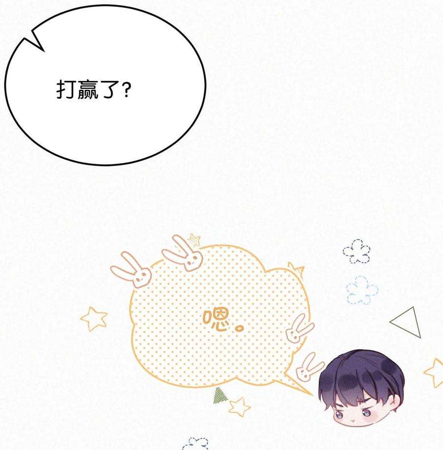 唇枪031 老师，我今晚能过来吗？