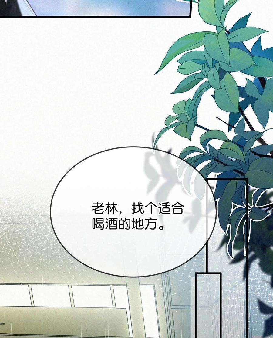 唇枪031 老师，我今晚能过来吗？