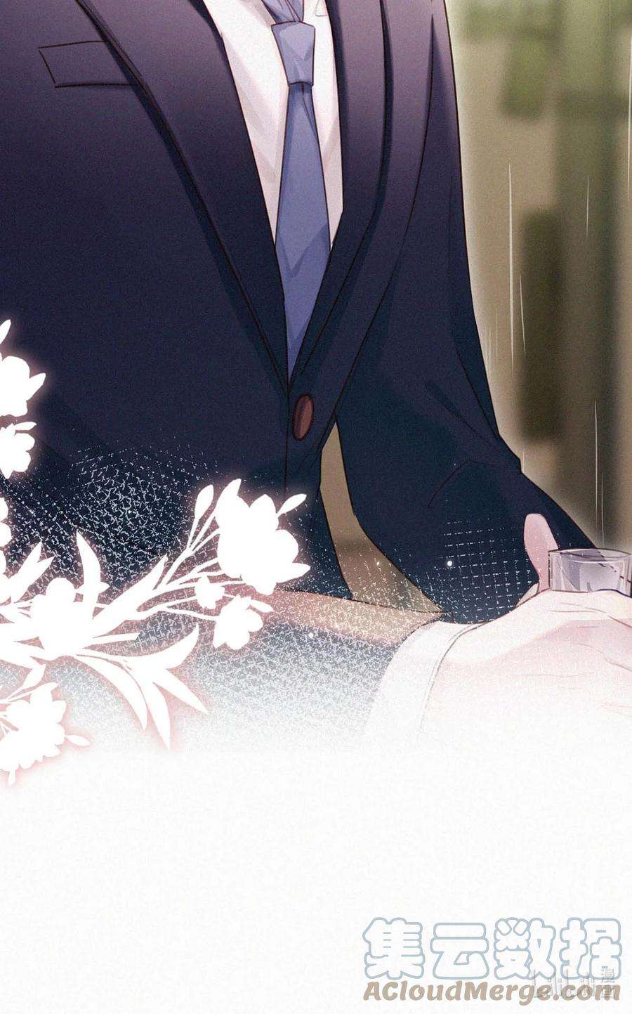 唇枪031 老师，我今晚能过来吗？