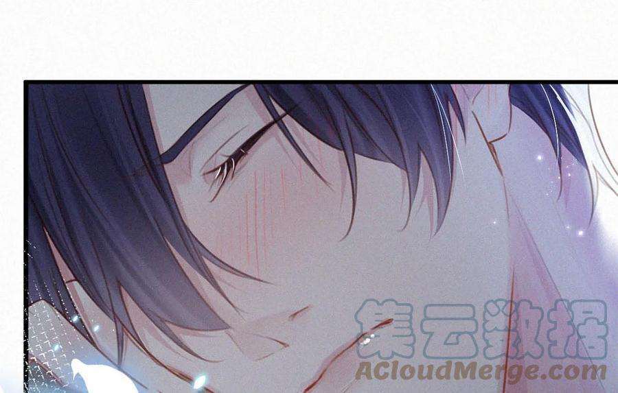 唇枪033 宝贝，放松。