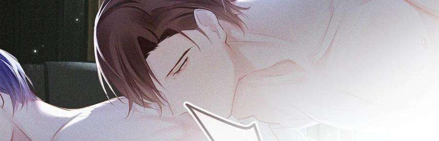 唇枪033 宝贝，放松。