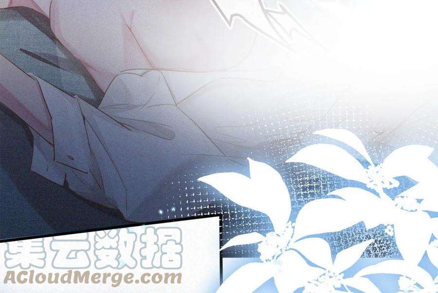 唇枪033 宝贝，放松。
