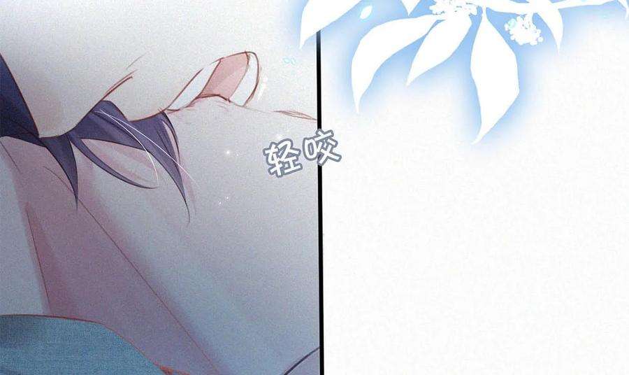 唇枪033 宝贝，放松。