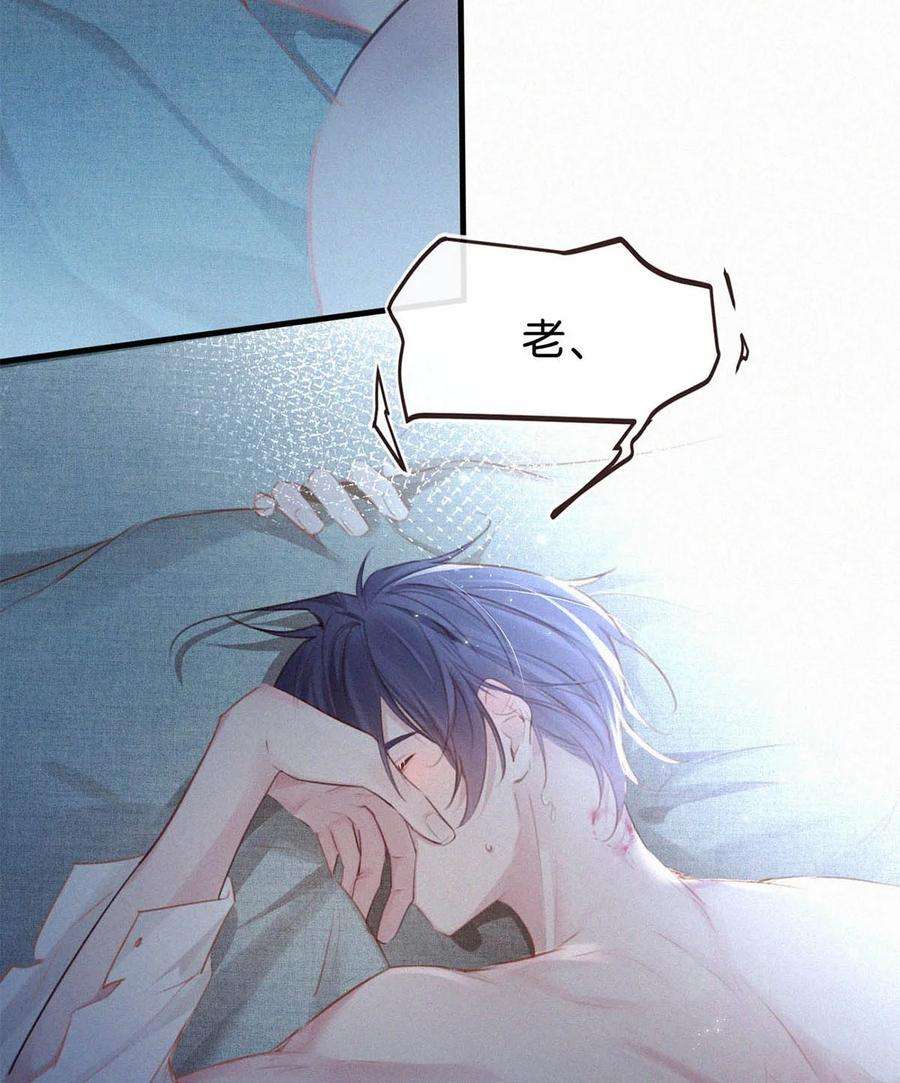 唇枪033 宝贝，放松。