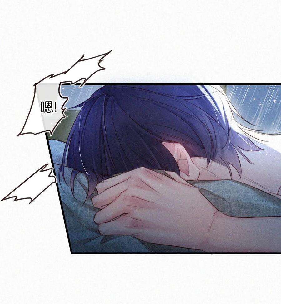唇枪033 宝贝，放松。