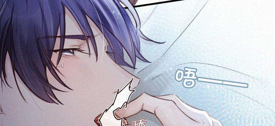 唇枪033 宝贝，放松。