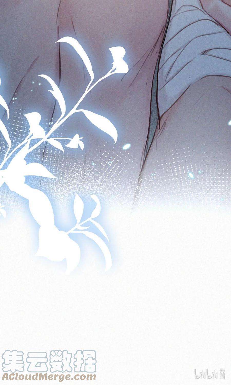 唇枪033 宝贝，放松。