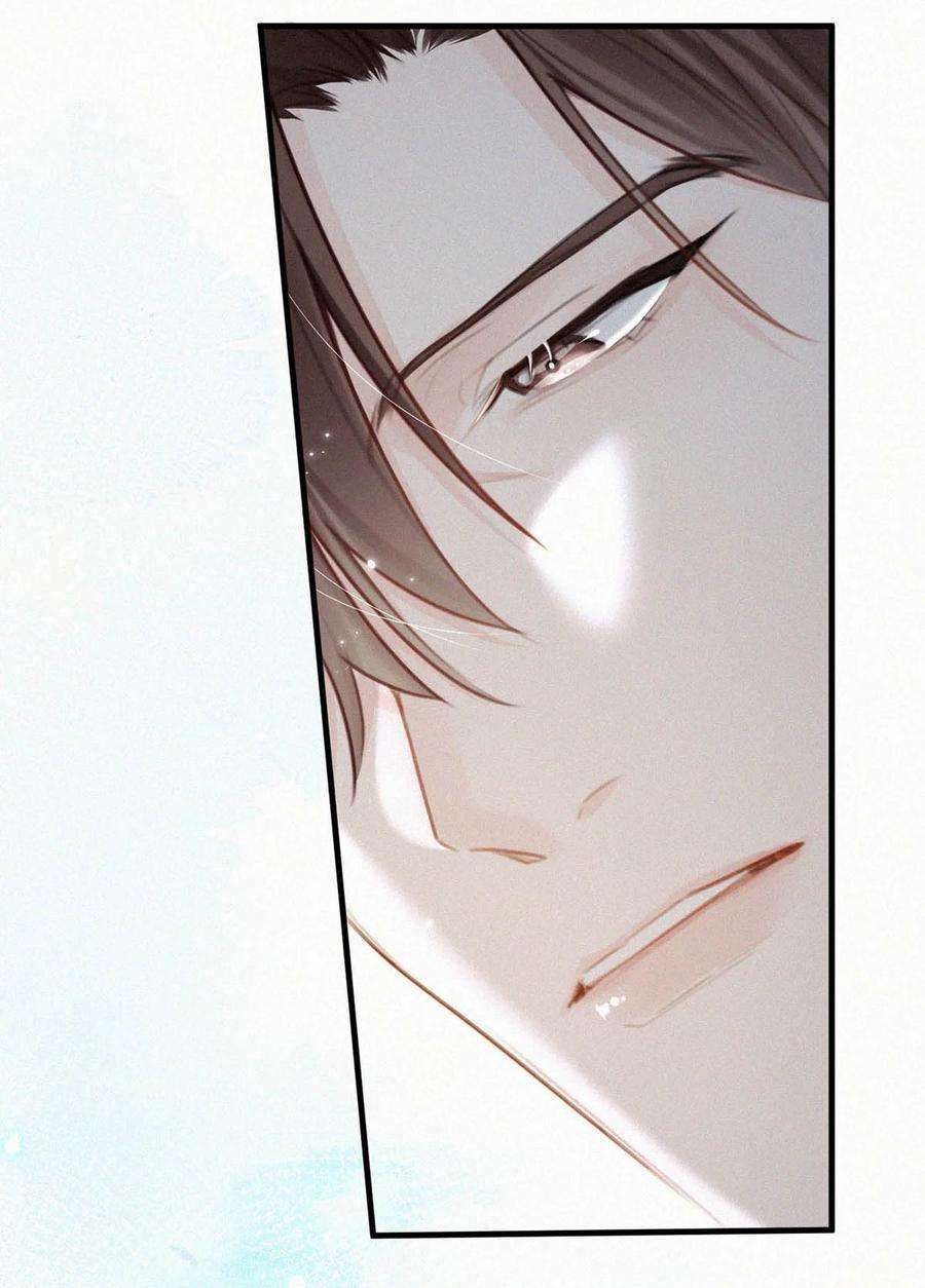 唇枪033 宝贝，放松。