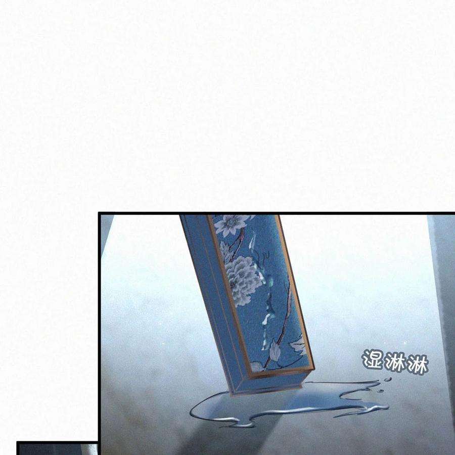 唇枪033 宝贝，放松。