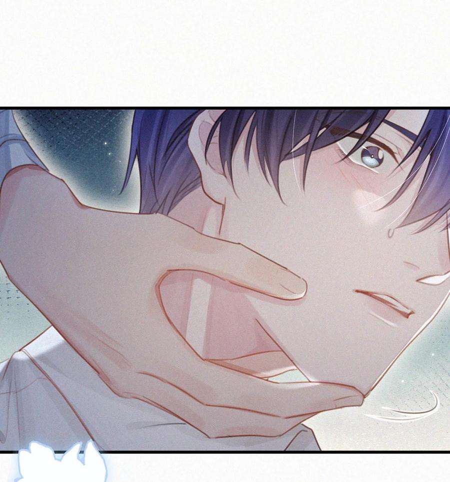 唇枪033 宝贝，放松。