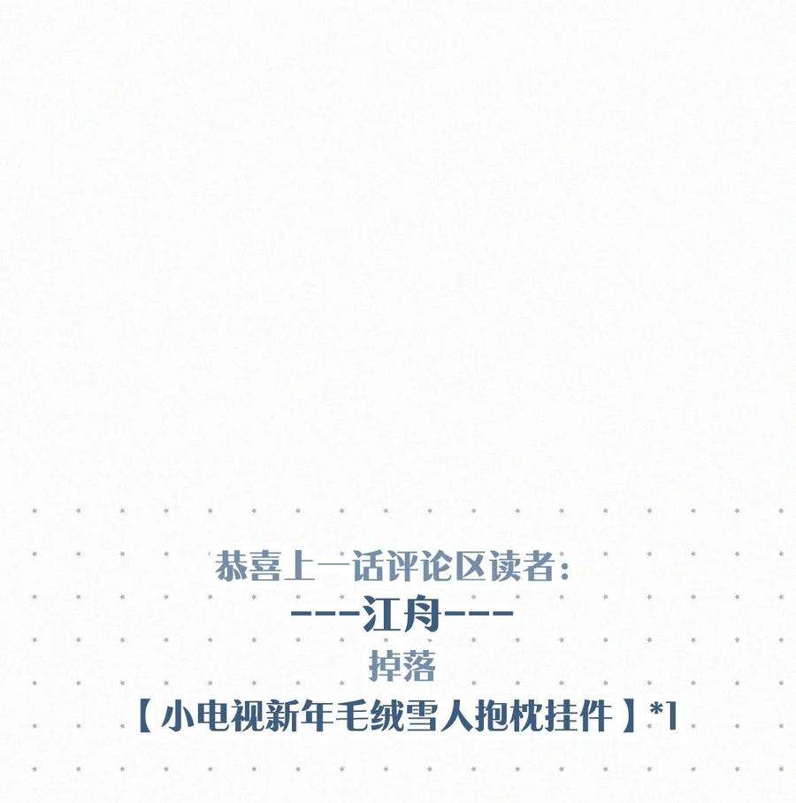 唇枪033 宝贝，放松。