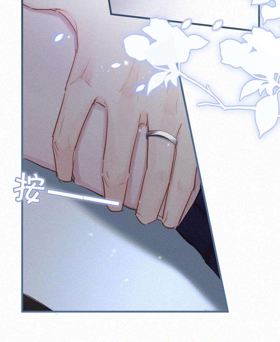 唇枪034 身体变得好烫。