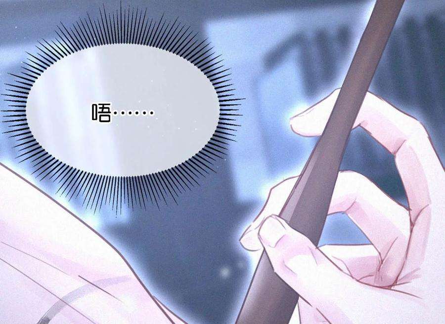 唇枪034 身体变得好烫。