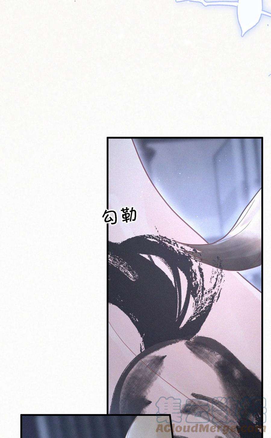 唇枪034 身体变得好烫。