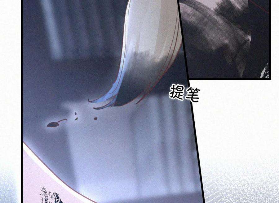 唇枪034 身体变得好烫。
