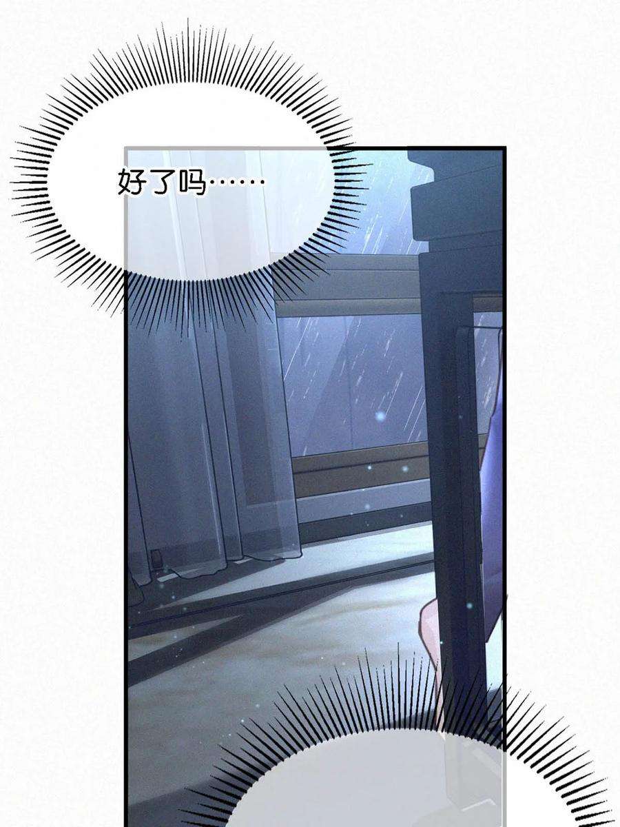 唇枪034 身体变得好烫。