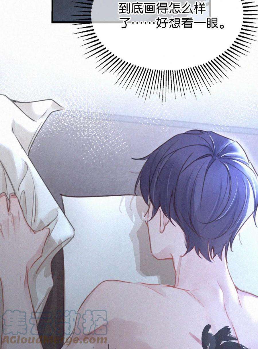 唇枪034 身体变得好烫。