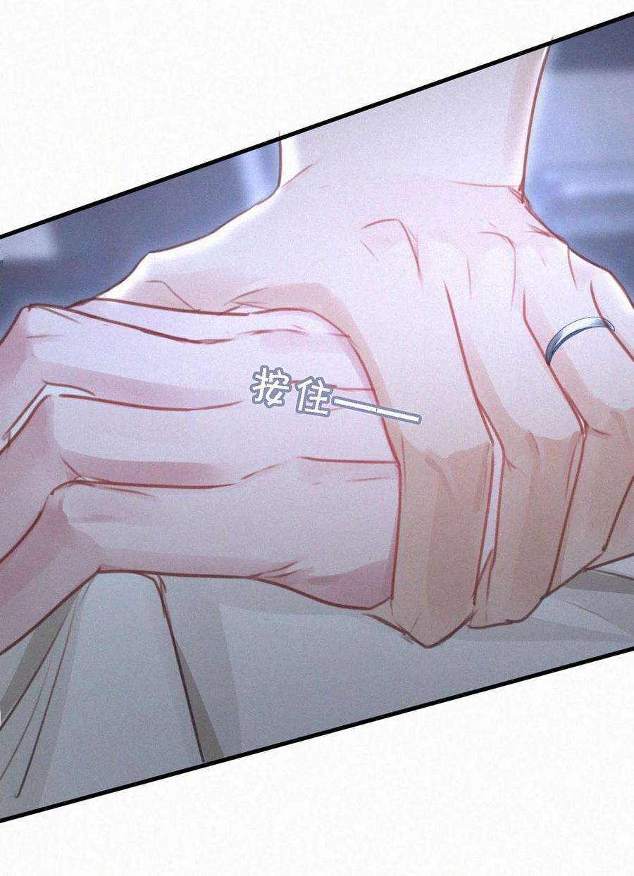 唇枪034 身体变得好烫。