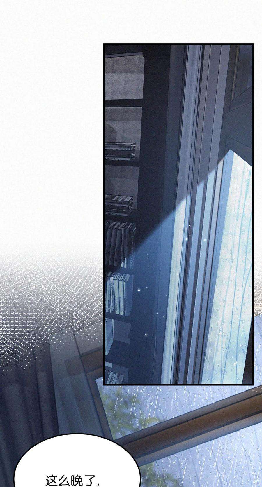 唇枪034 身体变得好烫。