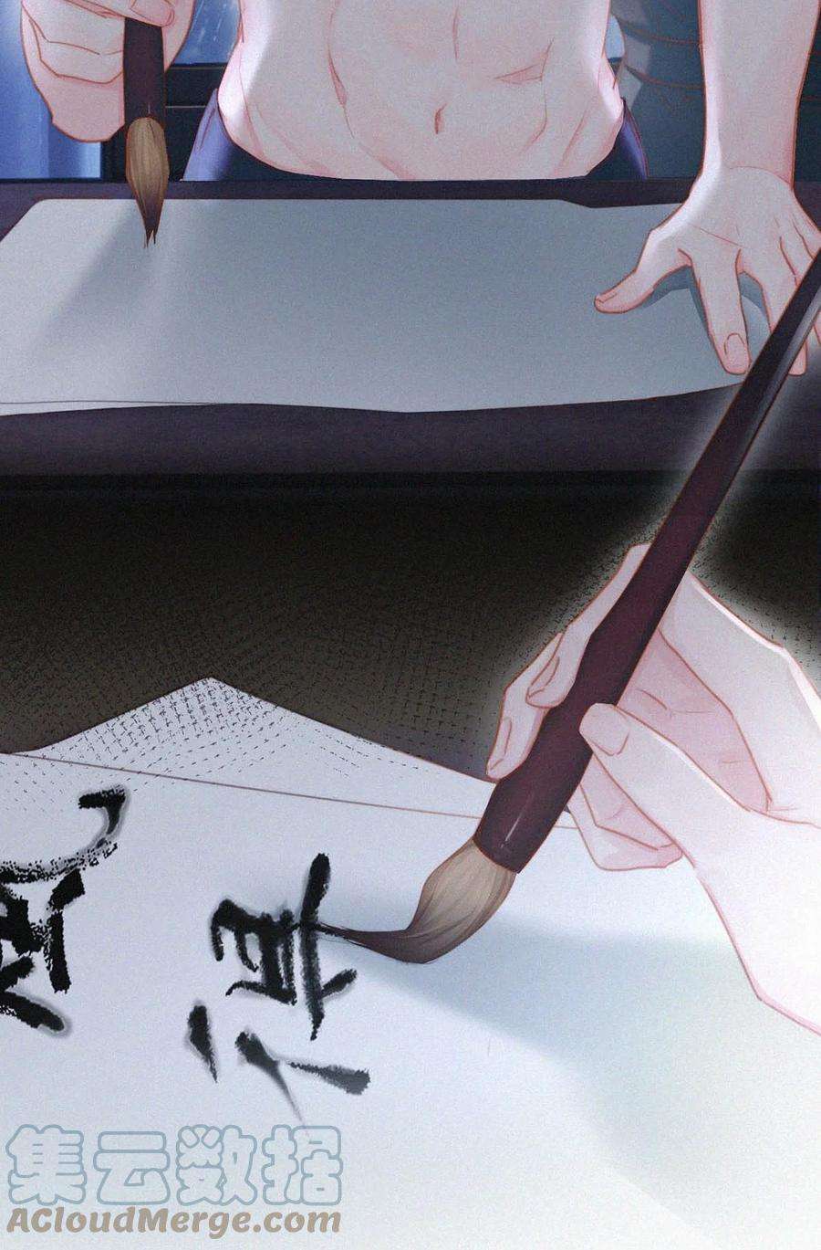 唇枪034 身体变得好烫。