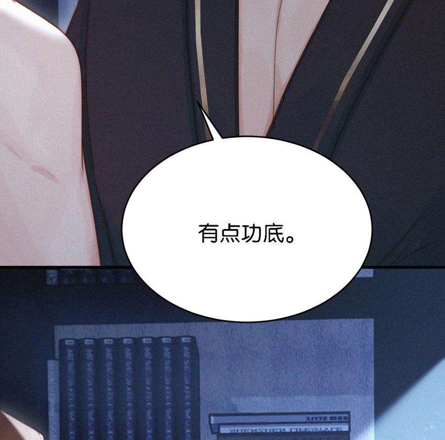 唇枪034 身体变得好烫。
