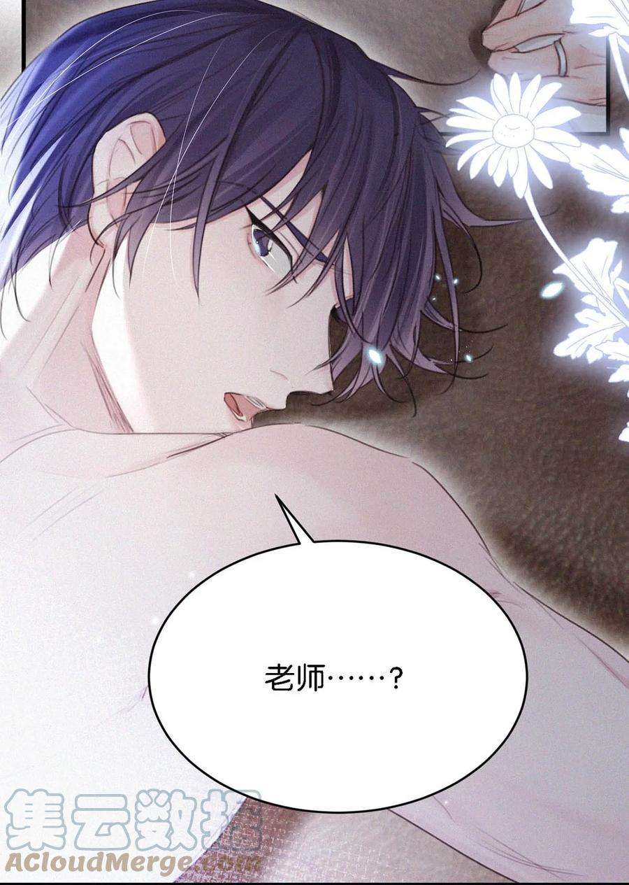 唇枪034 身体变得好烫。