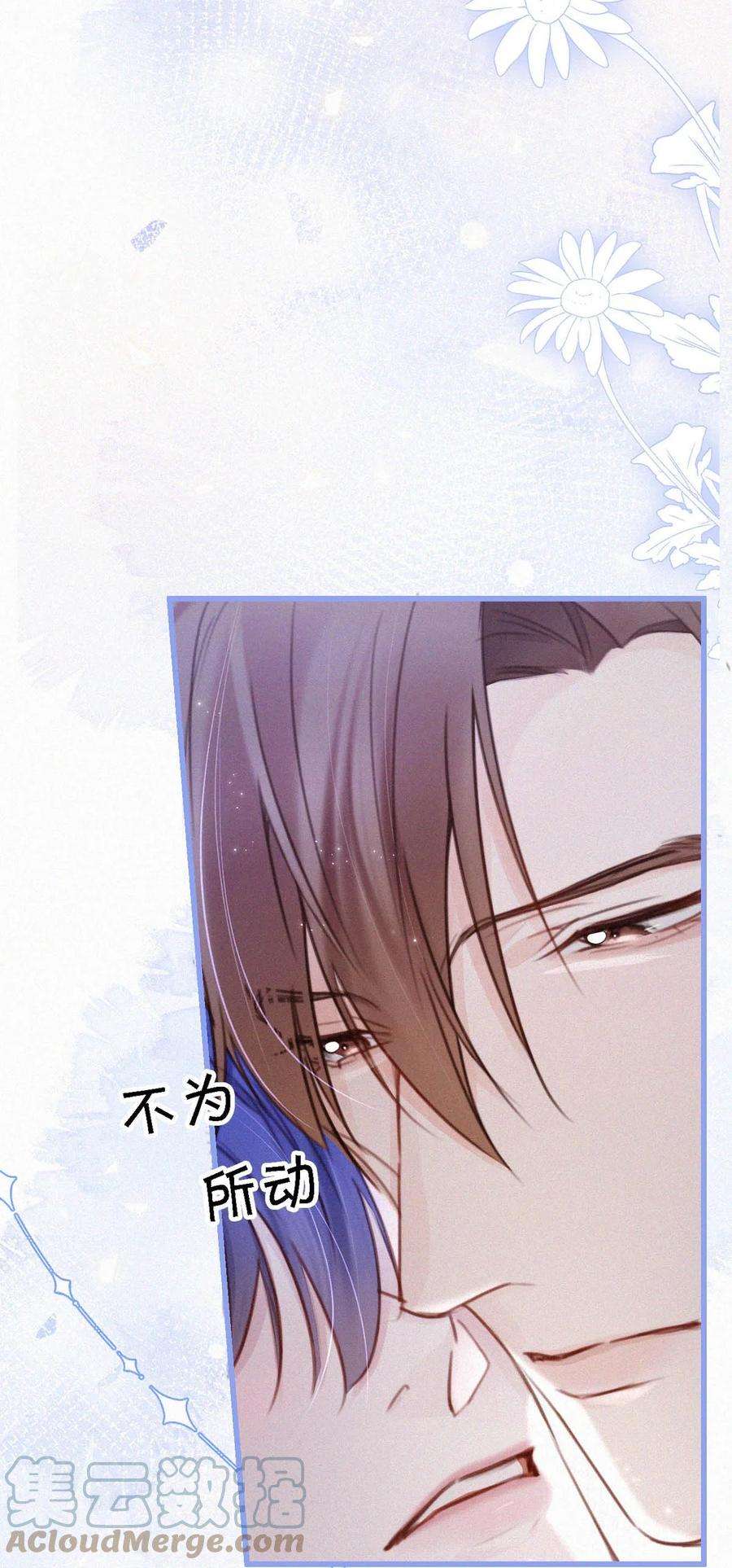 唇枪035 从没想过会有那么疯狂的时候。