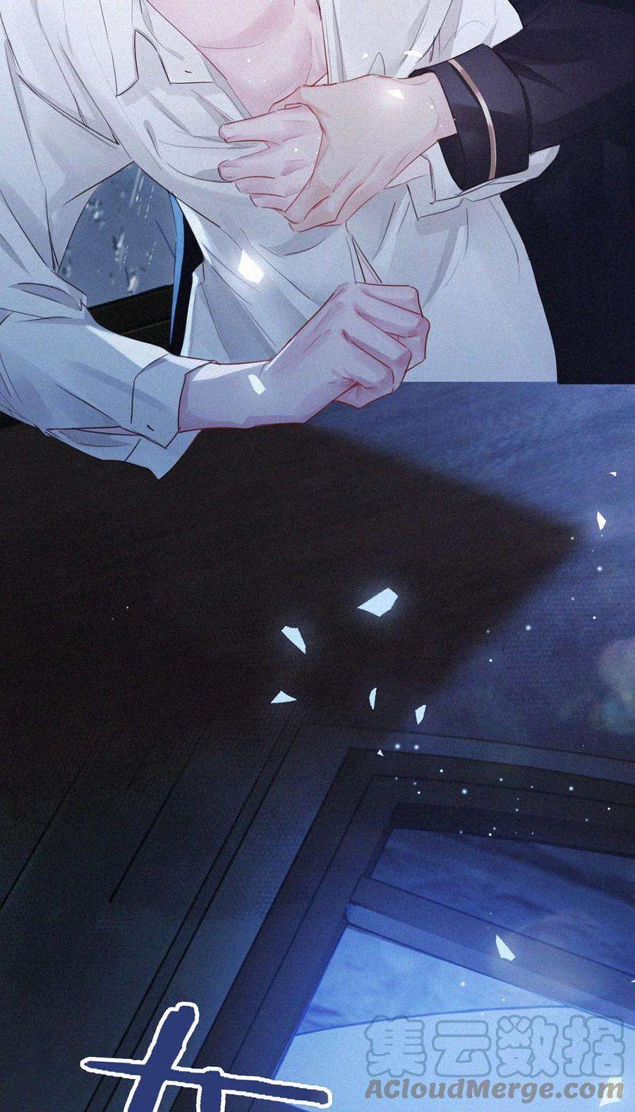 唇枪035 从没想过会有那么疯狂的时候。