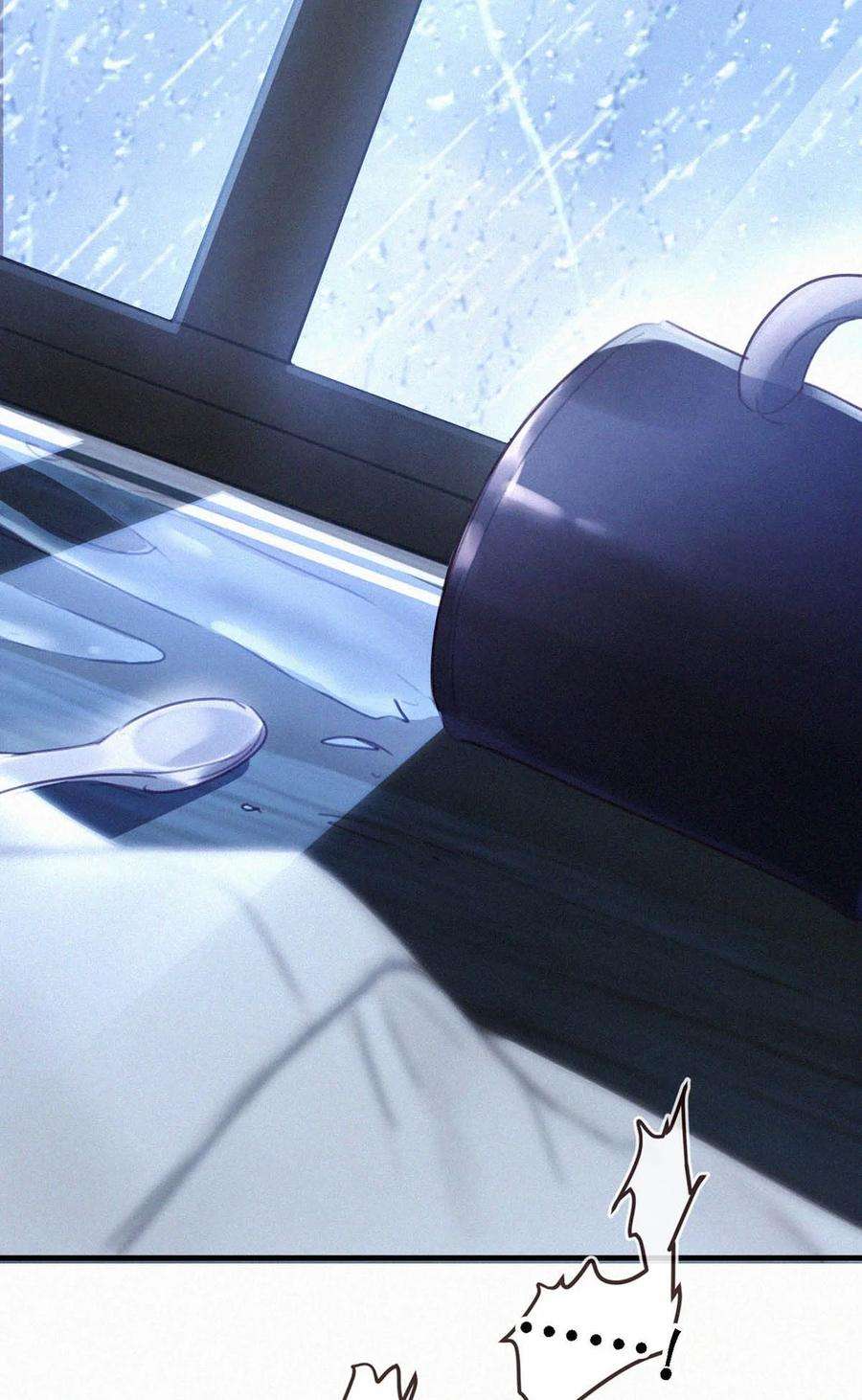 唇枪035 从没想过会有那么疯狂的时候。