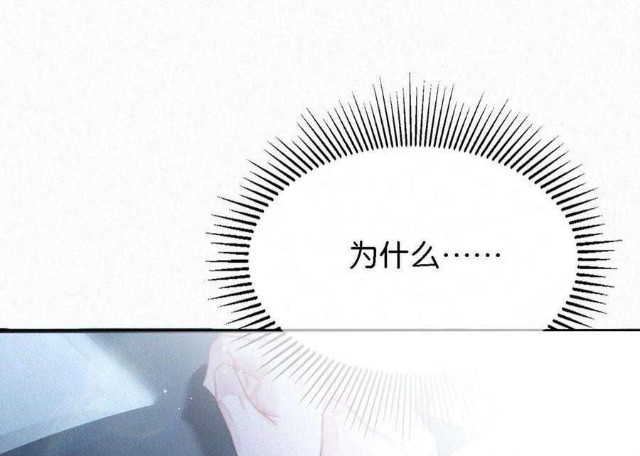唇枪035 从没想过会有那么疯狂的时候。