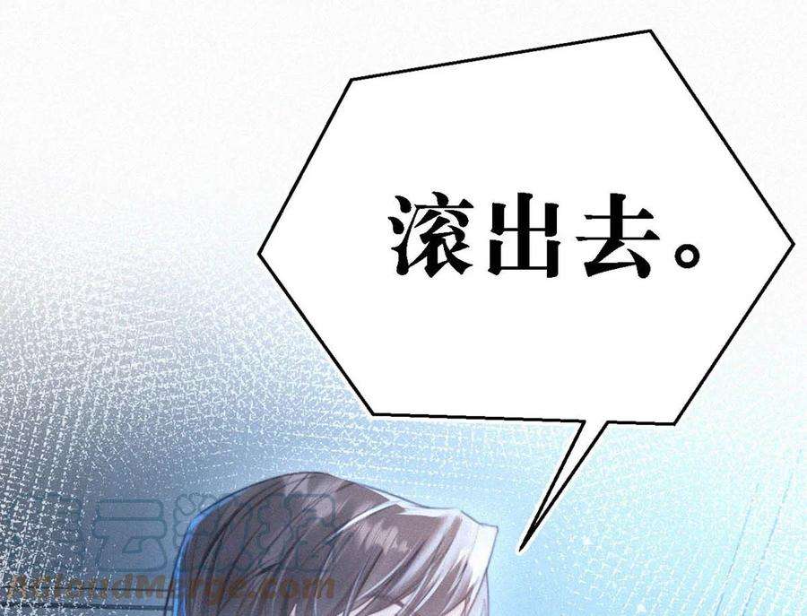 唇枪035 从没想过会有那么疯狂的时候。
