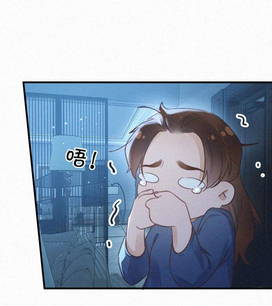 唇枪035 从没想过会有那么疯狂的时候。