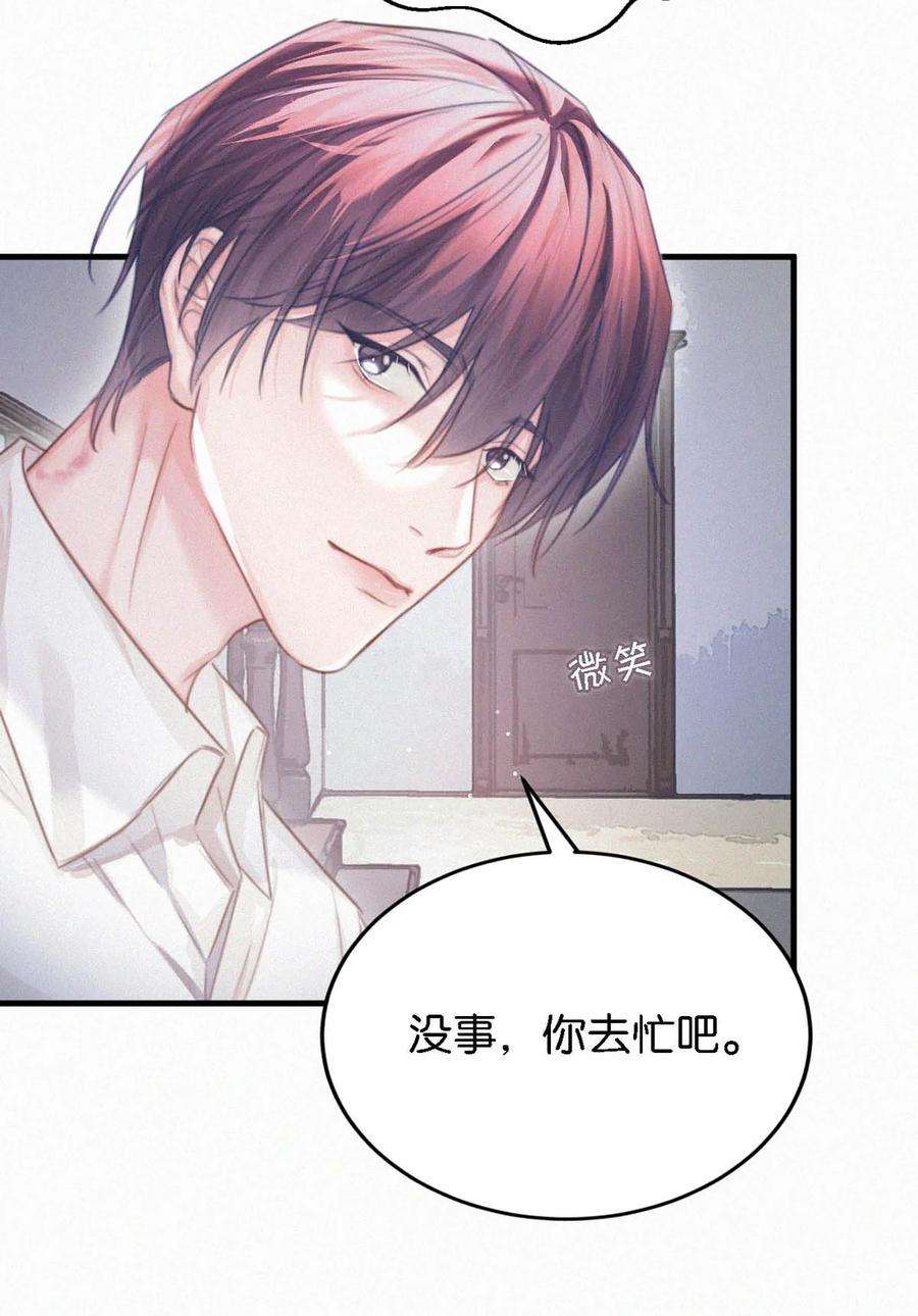 唇枪035 从没想过会有那么疯狂的时候。