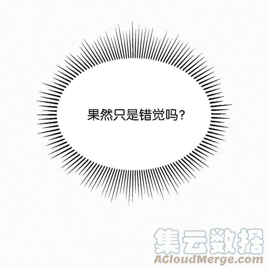 唇枪035 从没想过会有那么疯狂的时候。