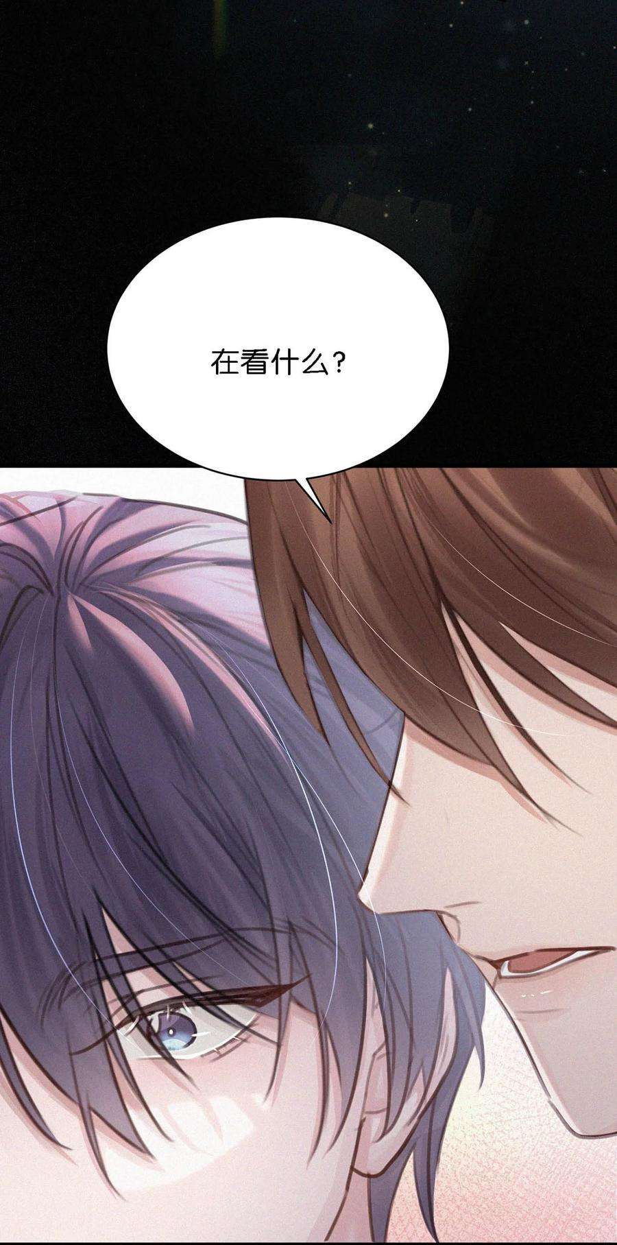 唇枪035 从没想过会有那么疯狂的时候。