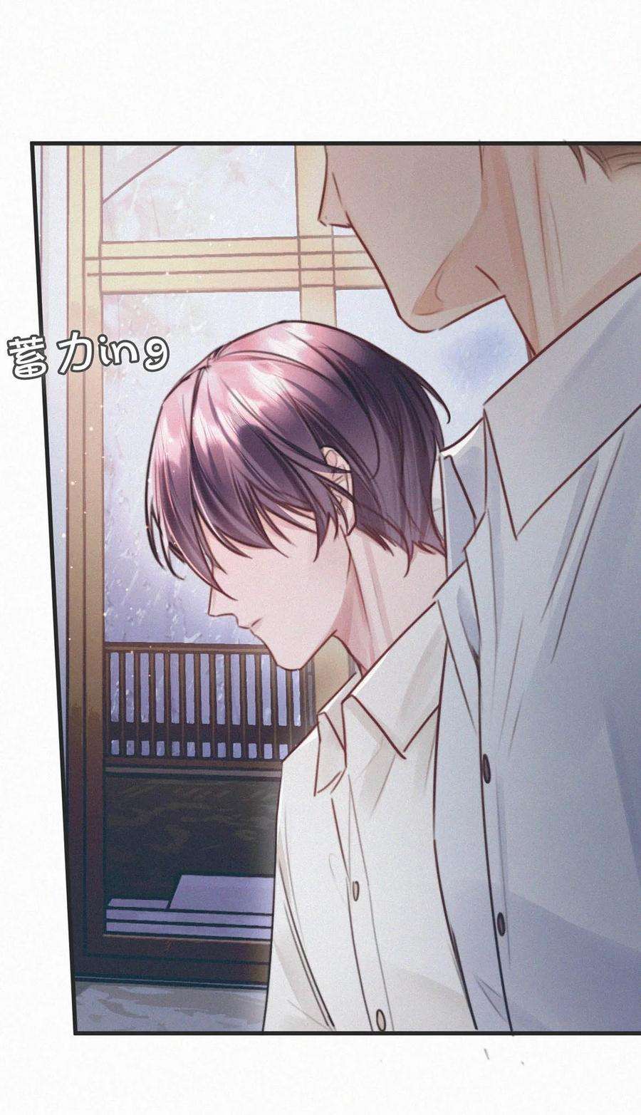 唇枪036 你现在是不是有别的人了？