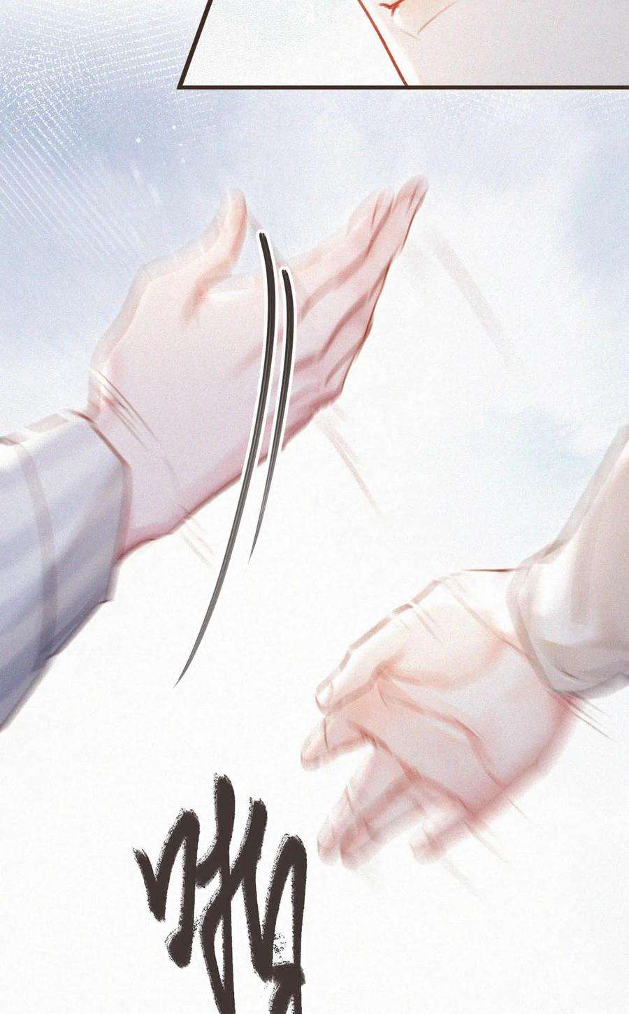 唇枪038 不准走神。