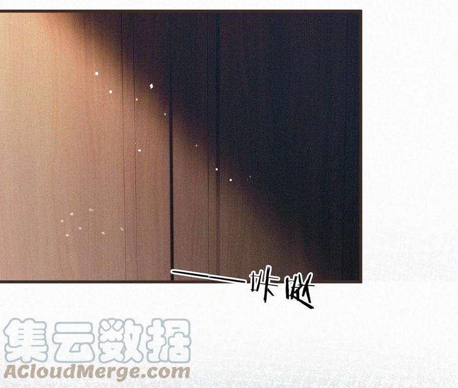 唇枪038 不准走神。