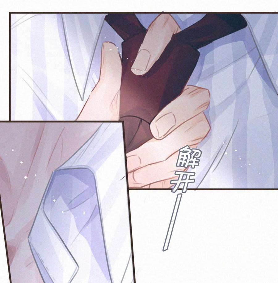 唇枪038 不准走神。