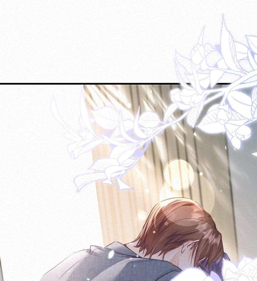 唇枪039 反正这个吻……确实很舒服。