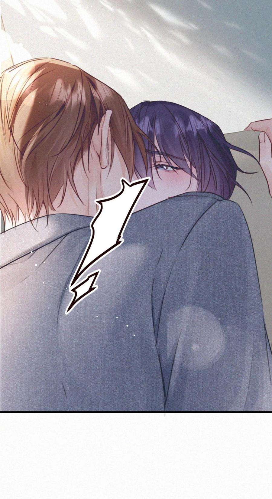 唇枪039 反正这个吻……确实很舒服。