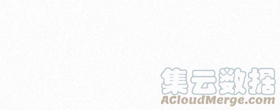 唇枪039 反正这个吻……确实很舒服。