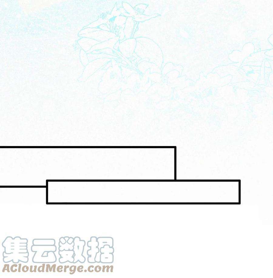 唇枪039 反正这个吻……确实很舒服。
