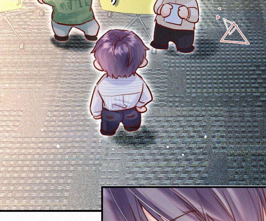 唇枪039 反正这个吻……确实很舒服。