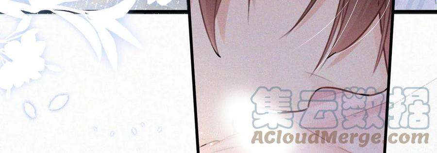 唇枪039 反正这个吻……确实很舒服。