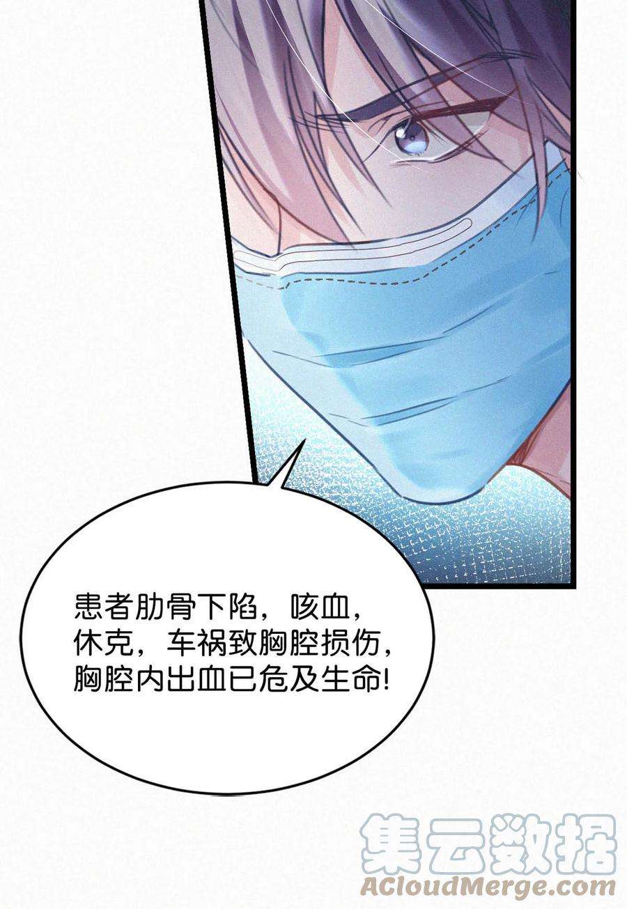 唇枪040 哟，帅哥，怎么以前没见过？